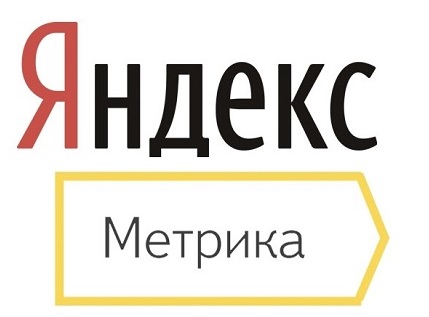 Яндекс.метрика - вебинар по работе