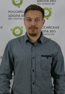 Преподаватель - Максим Акулов